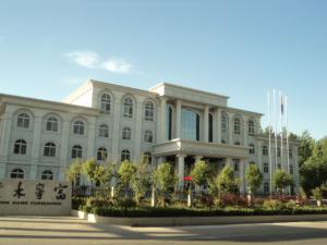 洛陽市富寧木業(yè)有限責任公司辦公用房抵押價值評估